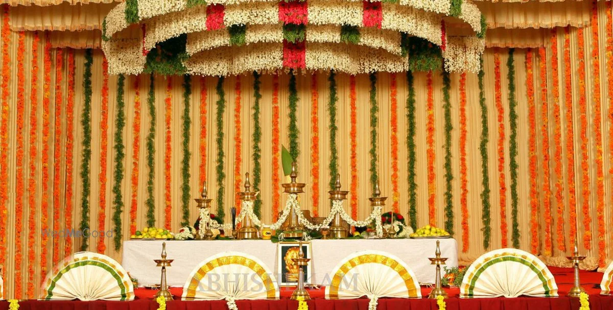 Abhishekam Convention Center — property listing photograph