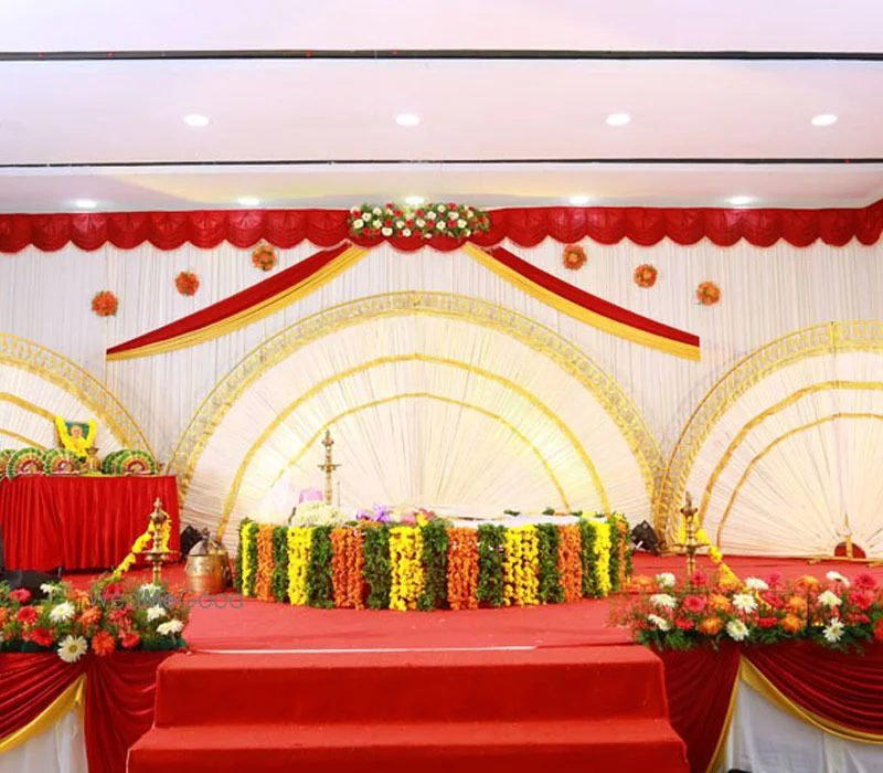 Al Saj Convention Centre — property photograph
