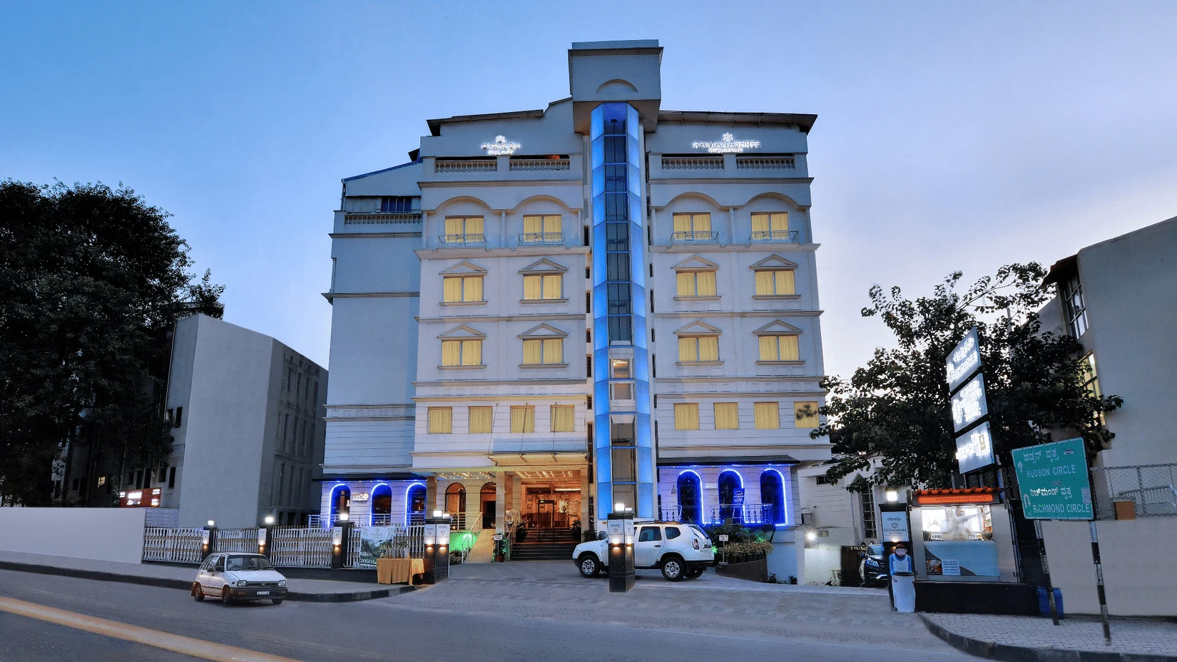 Ramanashree Richmond hotel entrance on Raja Ram Mohan Roy Road, Bangalore
